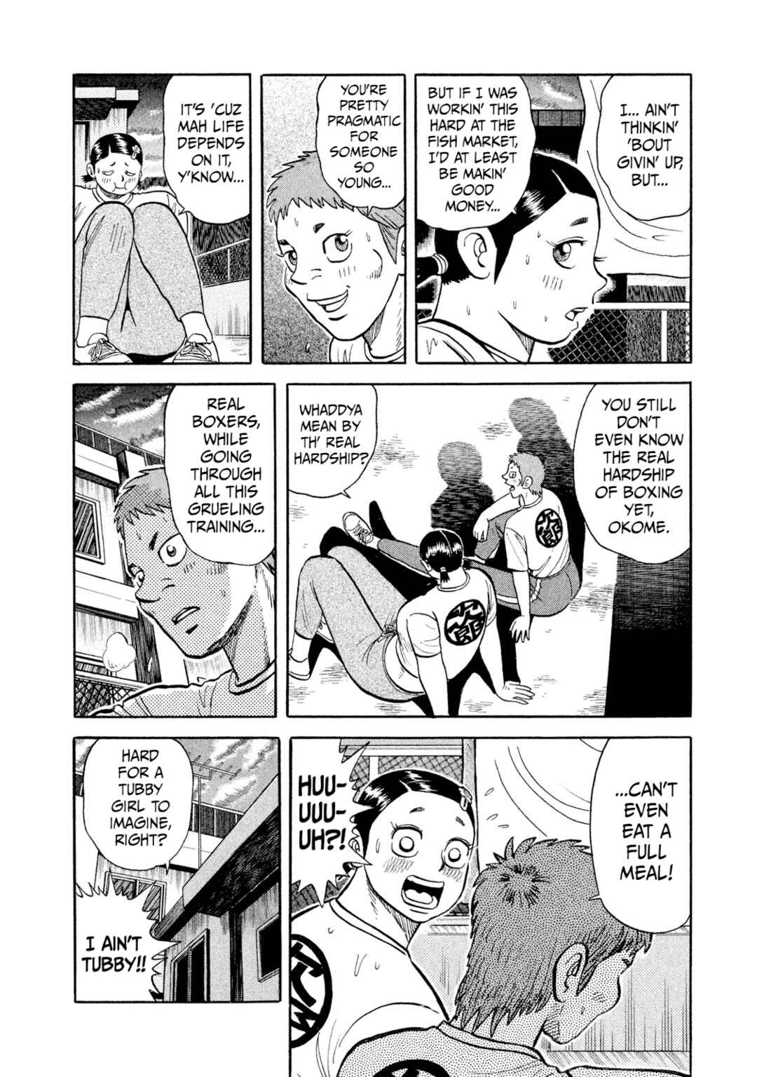 Page 2 Chapter 22 Rice Shoulder