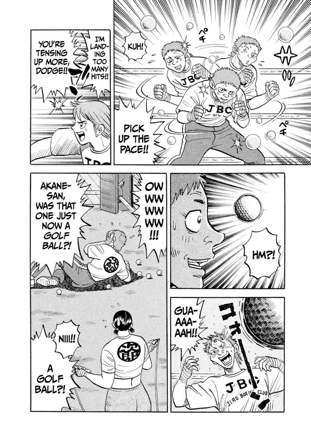 Page 6 Chapter 22 Rice Shoulder