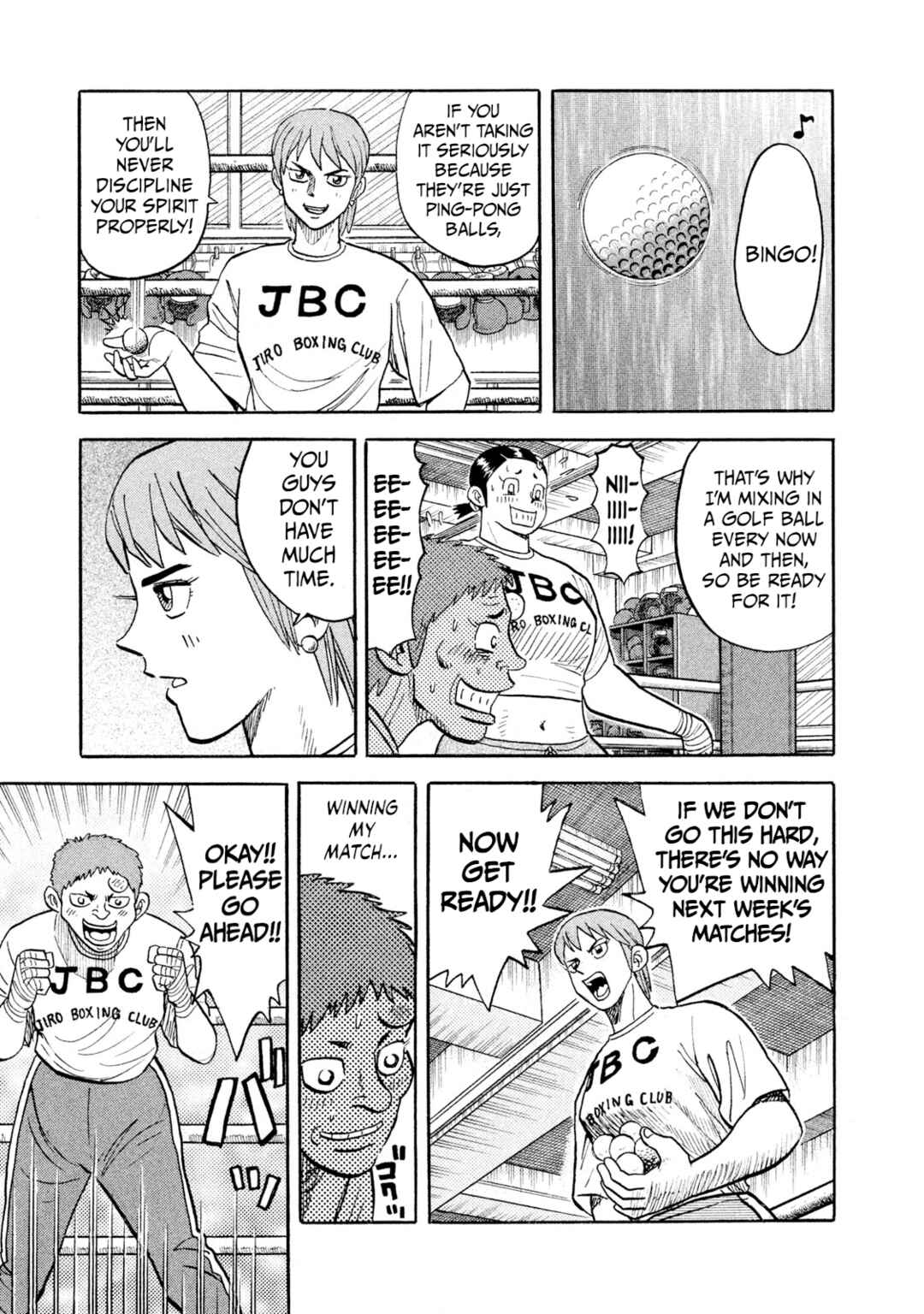 Page 7 Chapter 22 Rice Shoulder