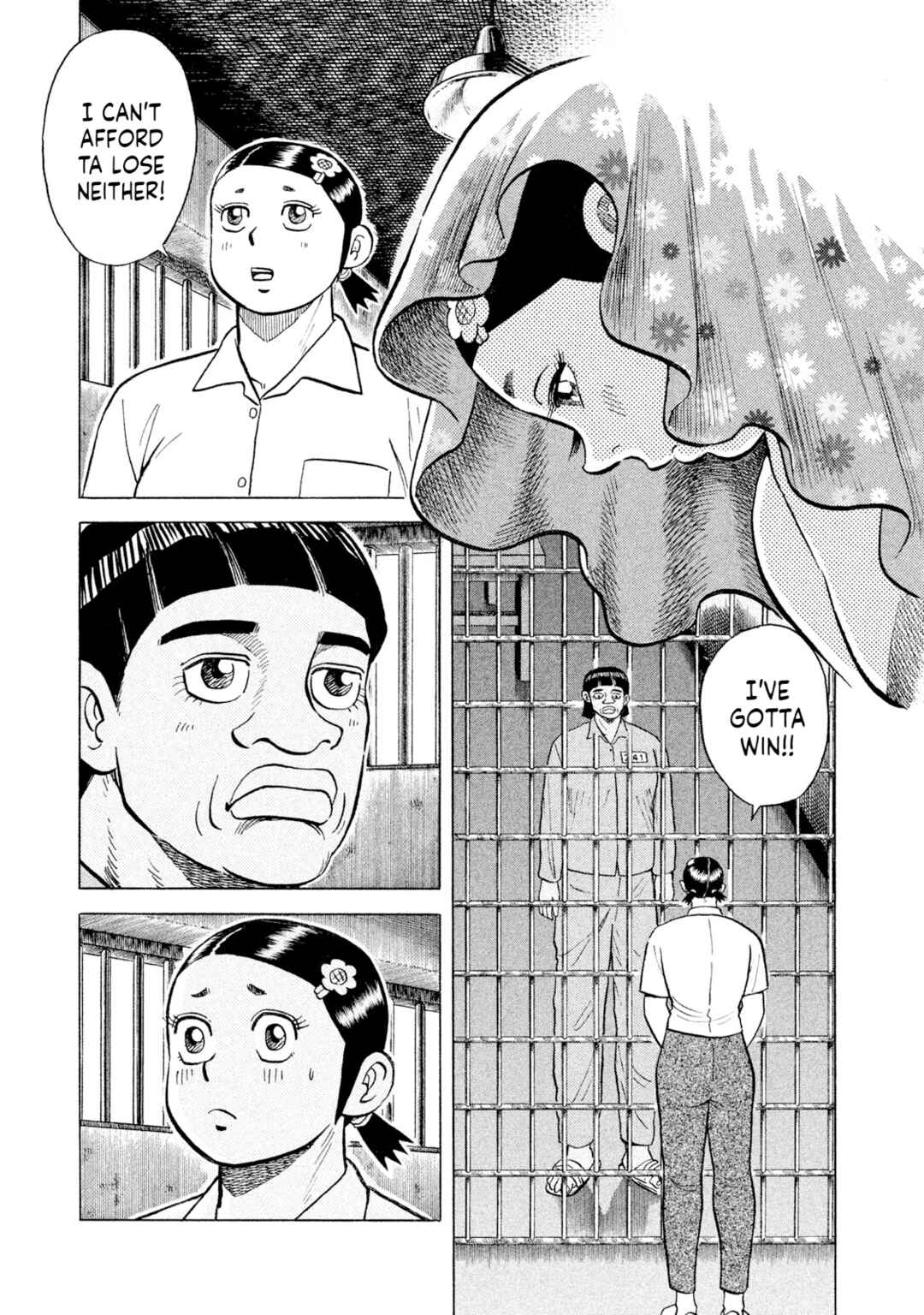 Page 13 Chapter 45 Rice Shoulder
