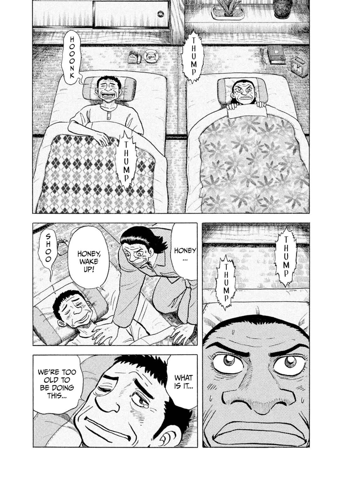 Page 2 Chapter 45 Rice Shoulder