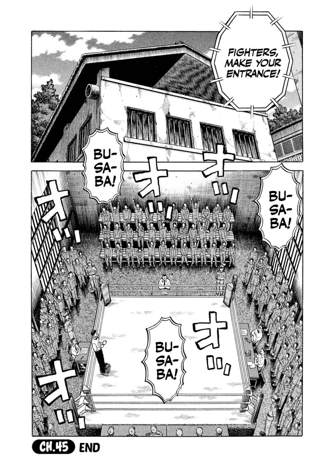 Page 20 Chapter 45 Rice Shoulder