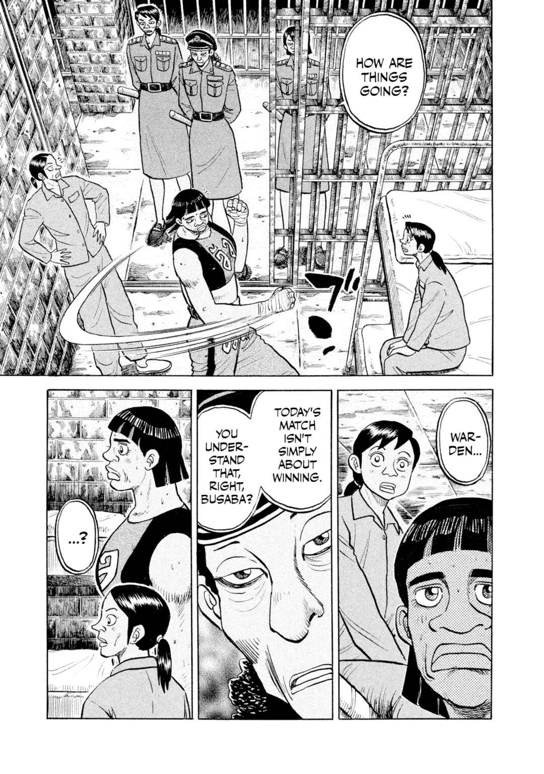 Page 7 Chapter 45 Rice Shoulder