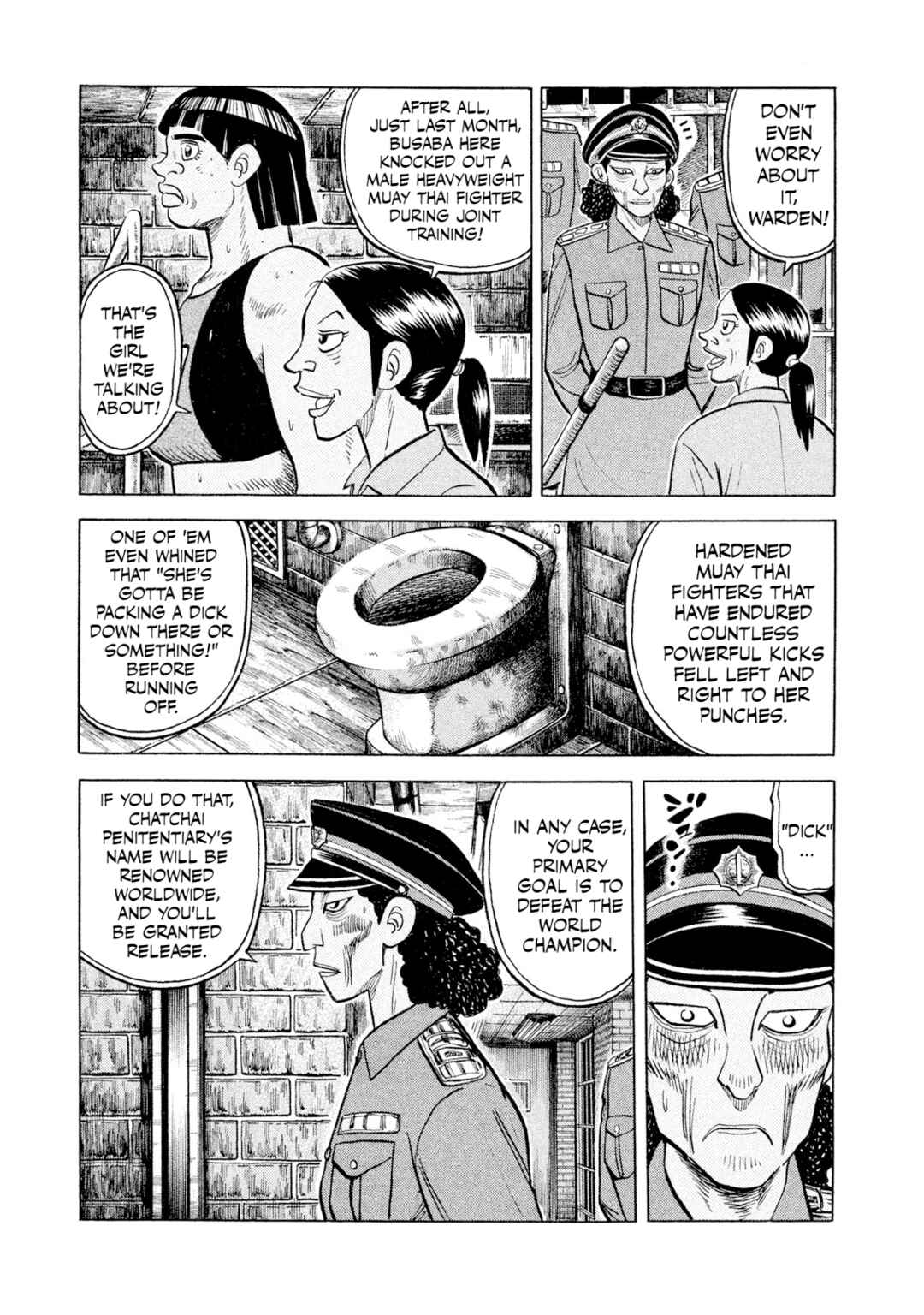 Page 9 Chapter 45 Rice Shoulder