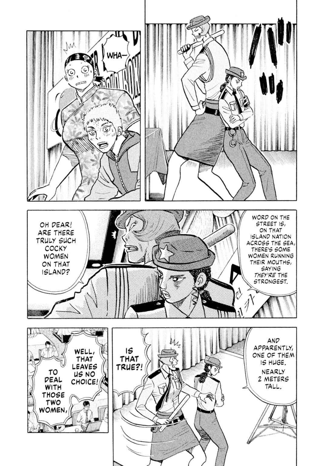 Page 15 Chapter 63 Rice Shoulder
