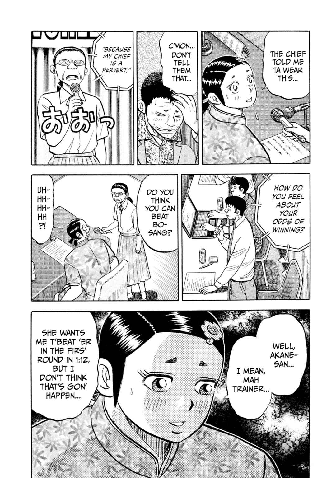 Page 18 Chapter 63 Rice Shoulder