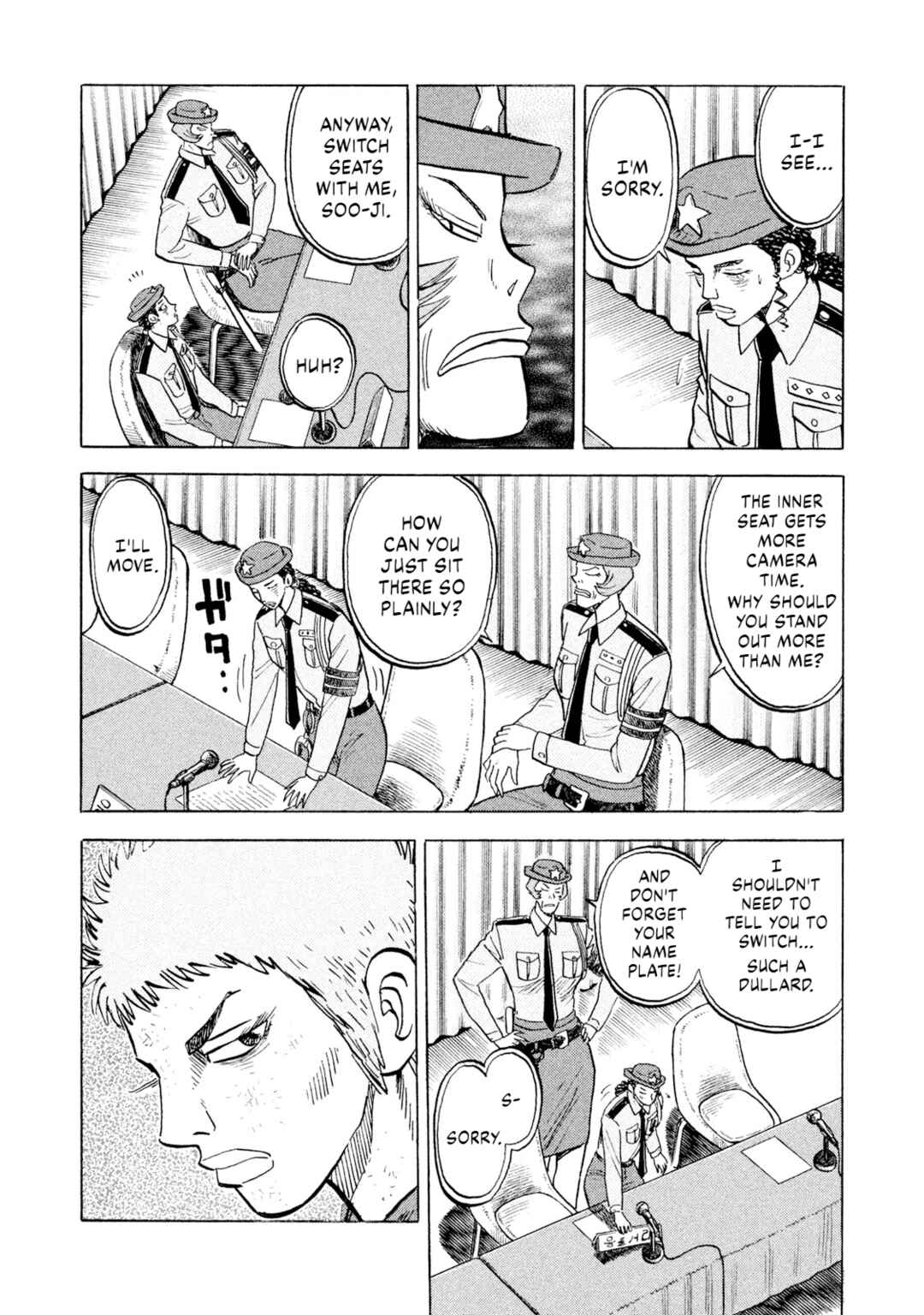 Page 7 Chapter 63 Rice Shoulder