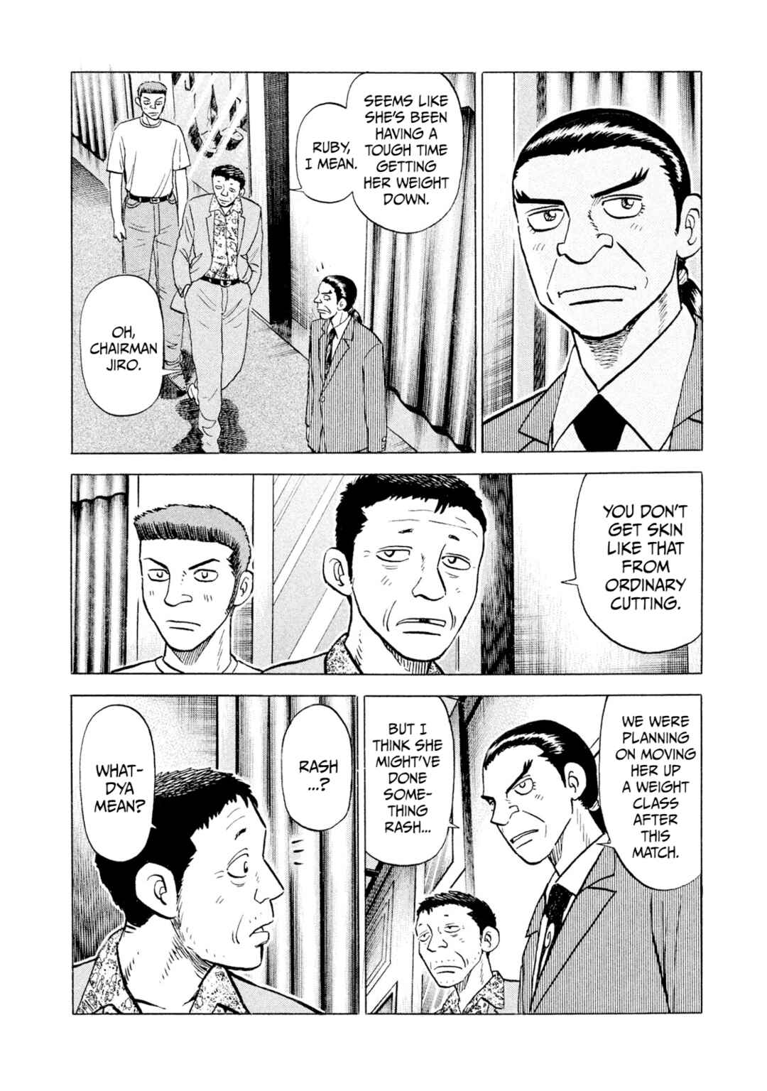 Page 8 Chapter 63 Rice Shoulder