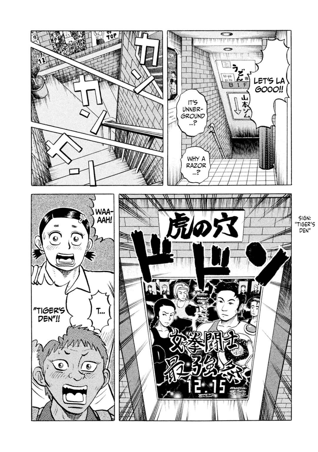 Page 14 Chapter 11 Rice Shoulder