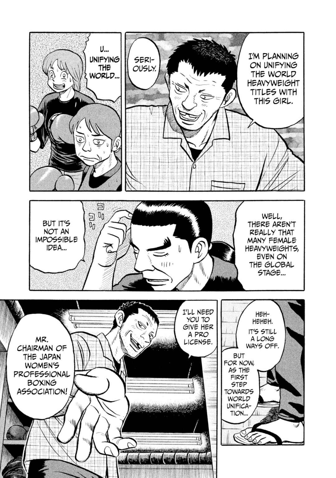 Page 19 Chapter 11 Rice Shoulder