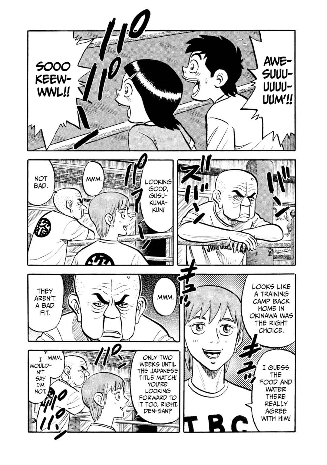Page 3 Chapter 11 Rice Shoulder