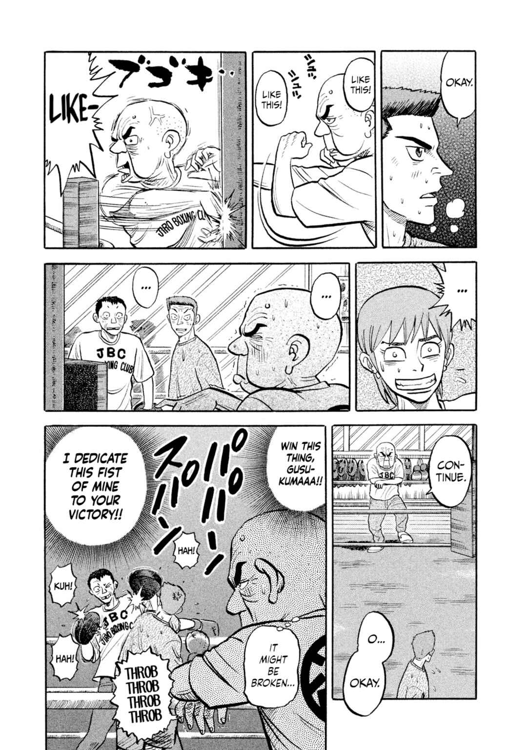 Page 5 Chapter 11 Rice Shoulder