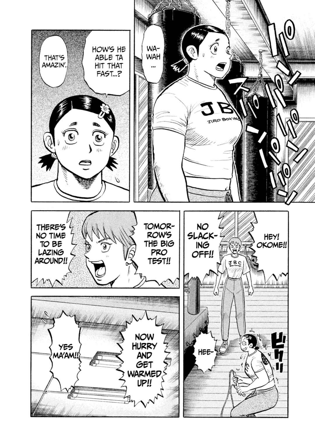 Page 6 Chapter 11 Rice Shoulder