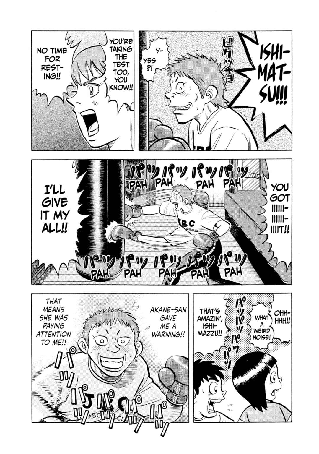 Page 8 Chapter 11 Rice Shoulder