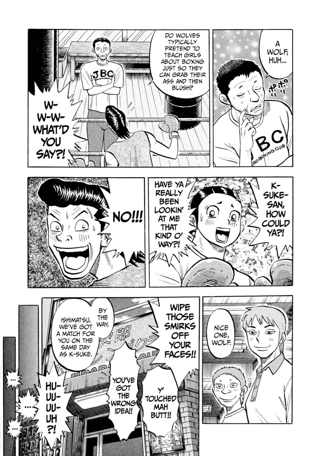 Page 17 Chapter 59 Rice Shoulder