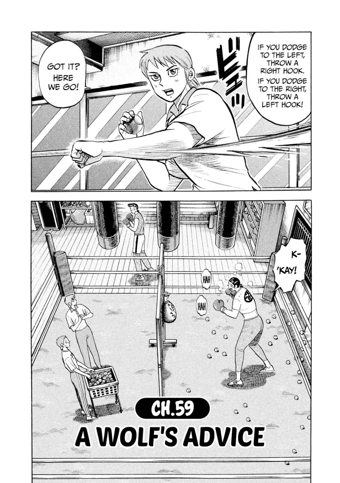 Page 2 Chapter 59 Rice Shoulder