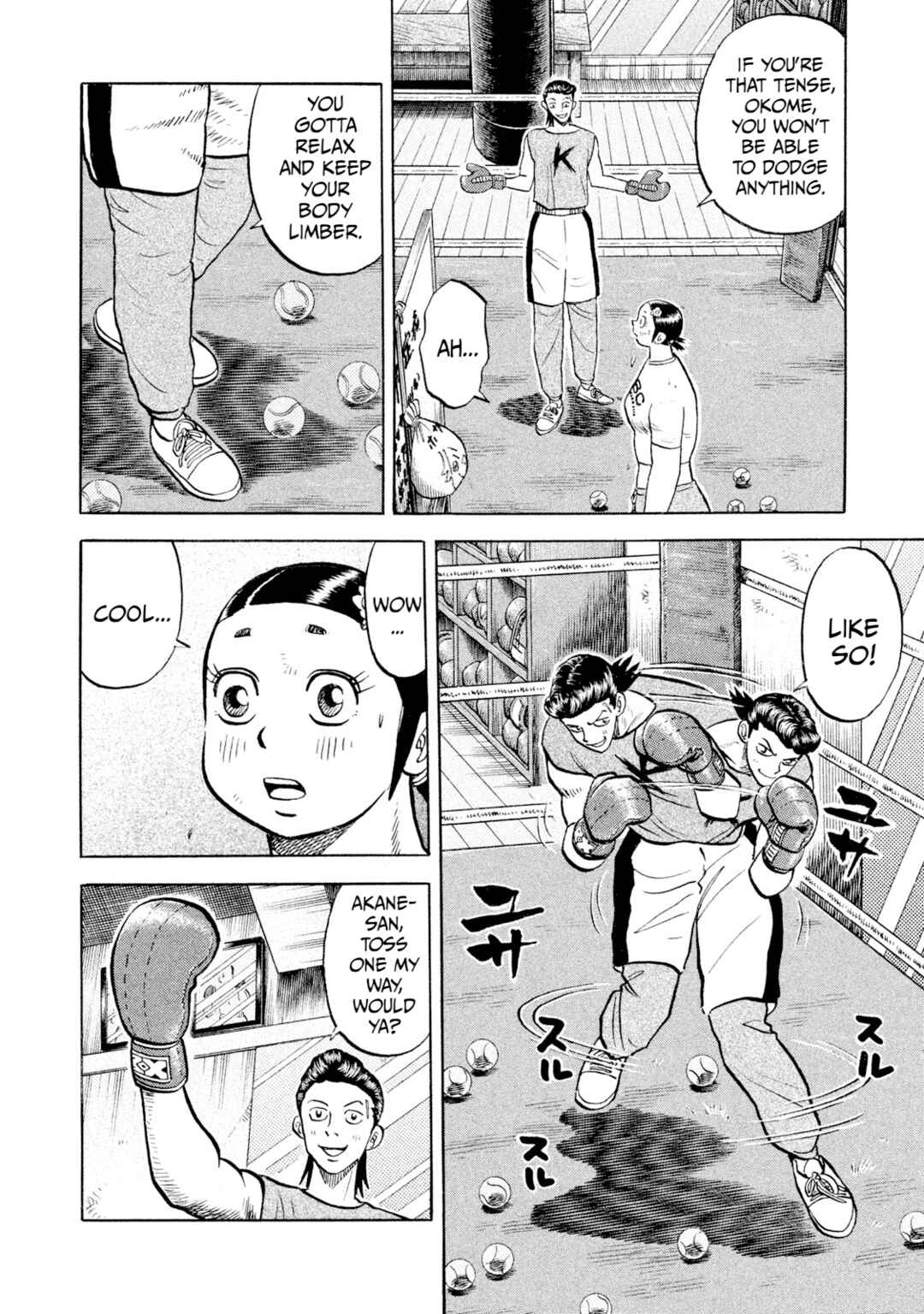Page 6 Chapter 59 Rice Shoulder