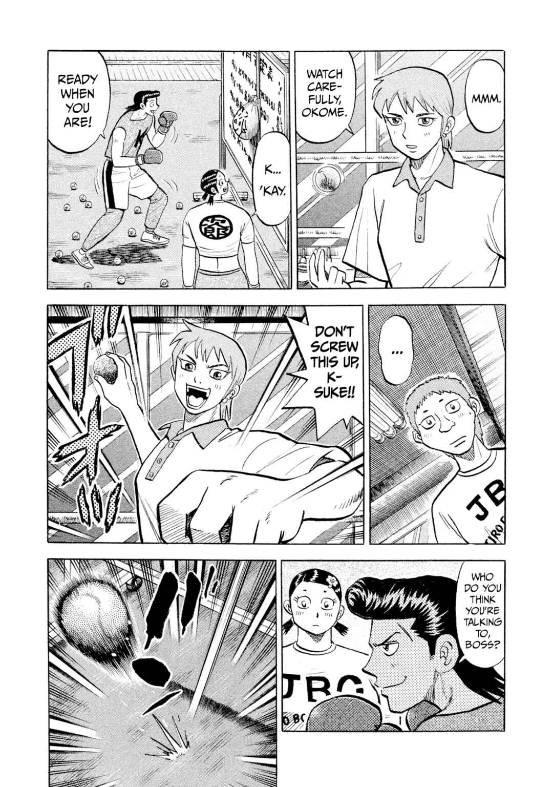 Page 7 Chapter 59 Rice Shoulder