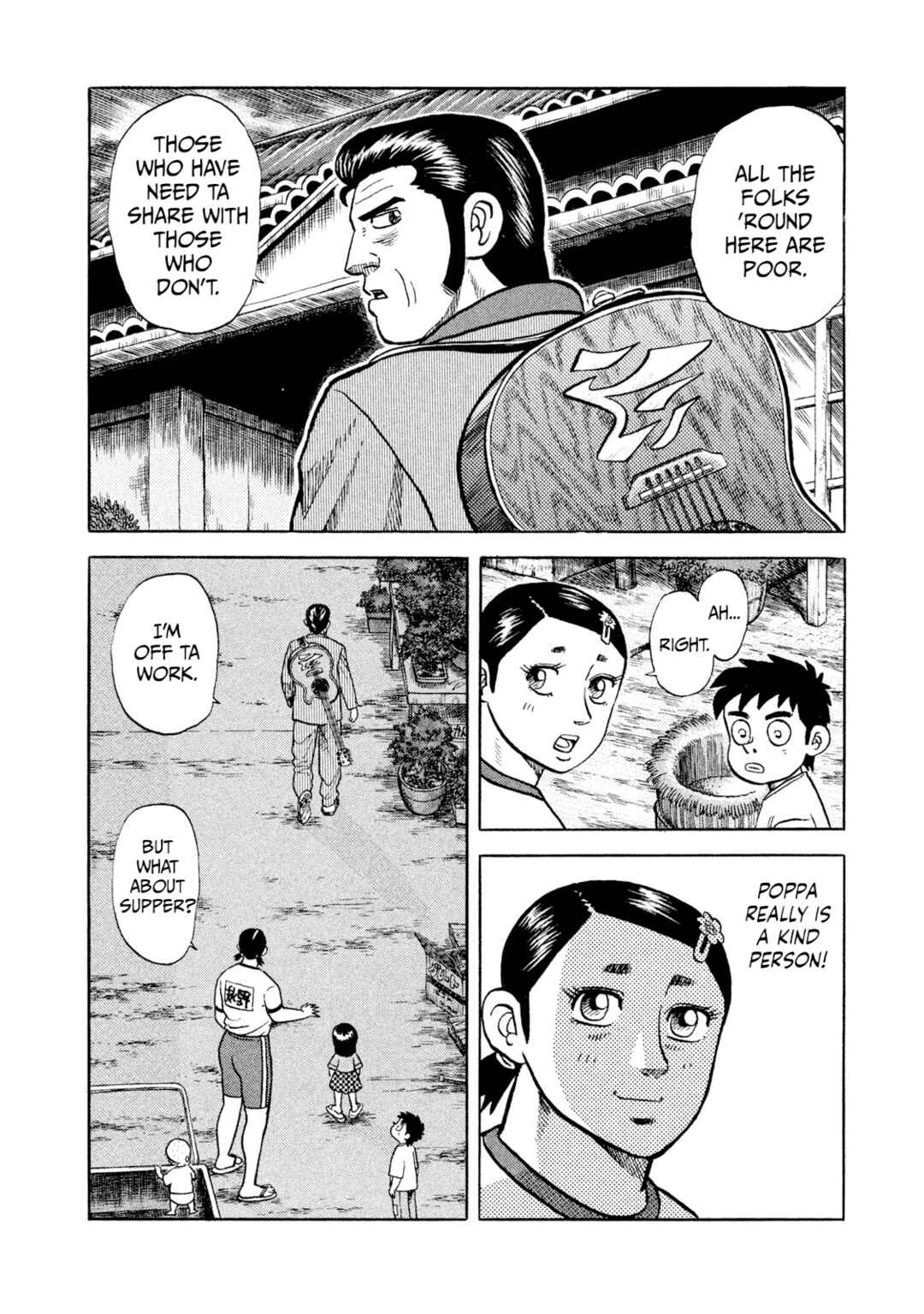 Page 10 Chapter 2 Rice Shoulder