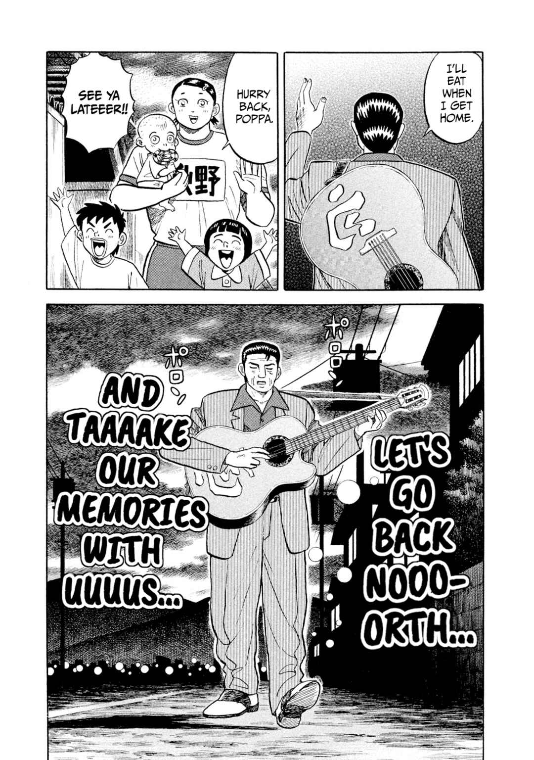 Page 11 Chapter 2 Rice Shoulder