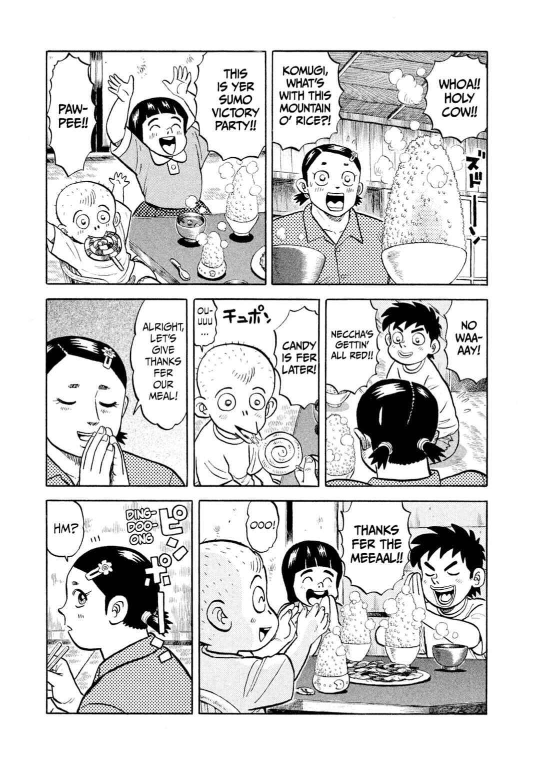 Page 13 Chapter 2 Rice Shoulder
