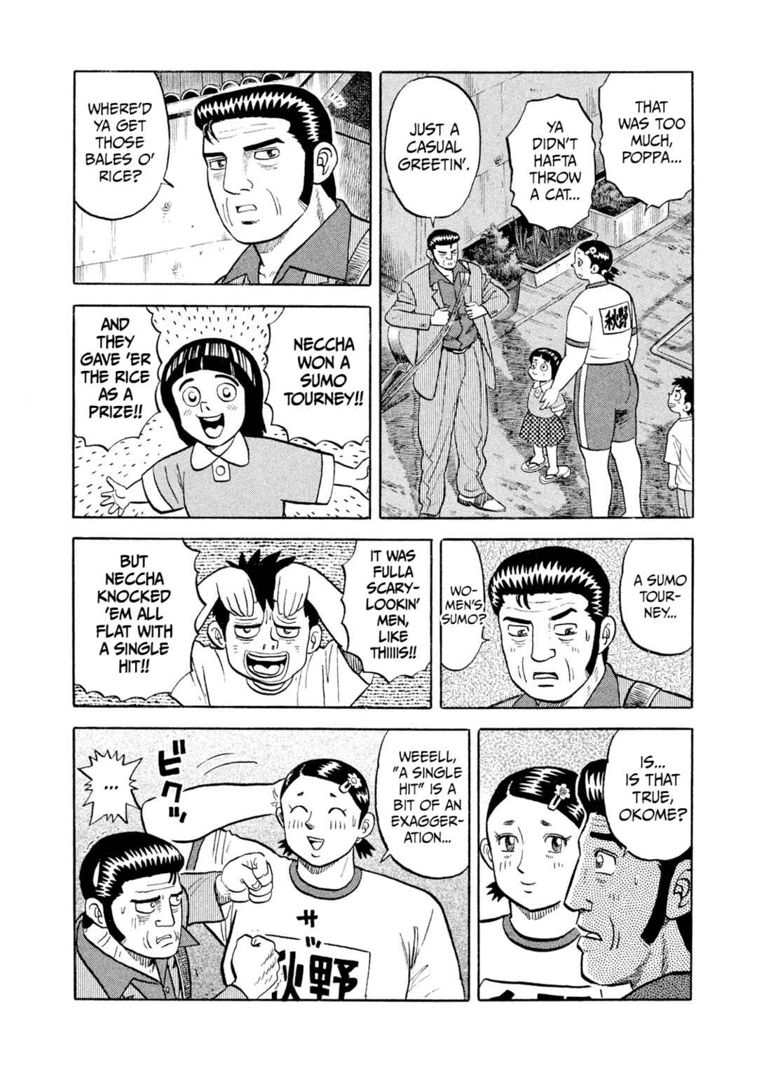 Page 8 Chapter 2 Rice Shoulder