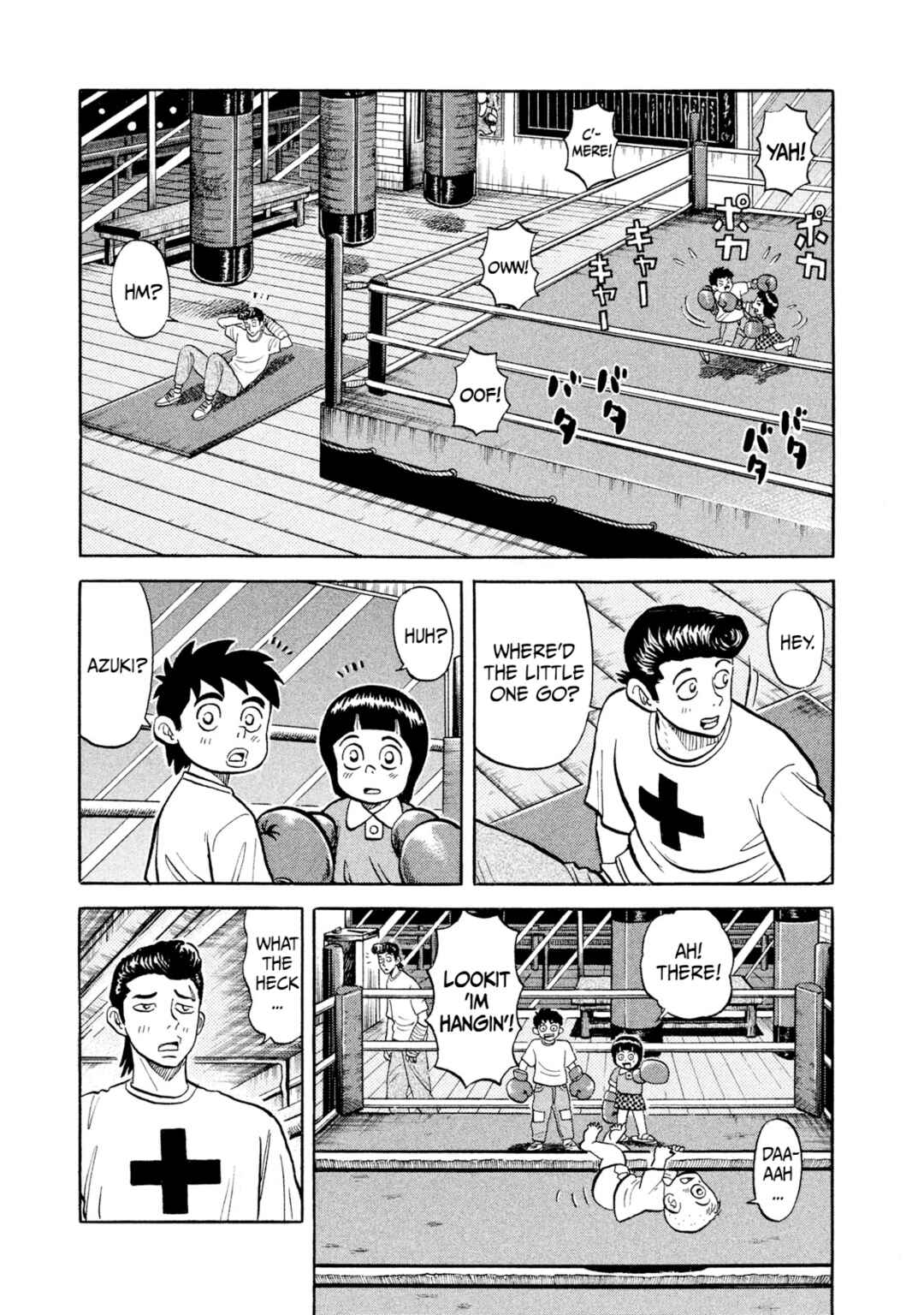 Page 3 Chapter 21 Rice Shoulder