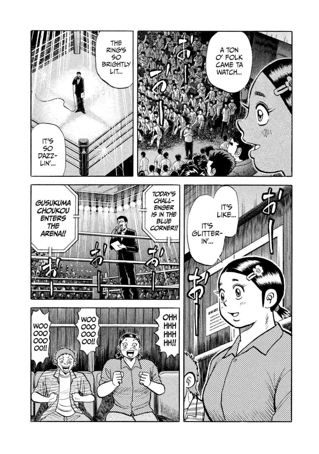 Page 8 Chapter 21 Rice Shoulder