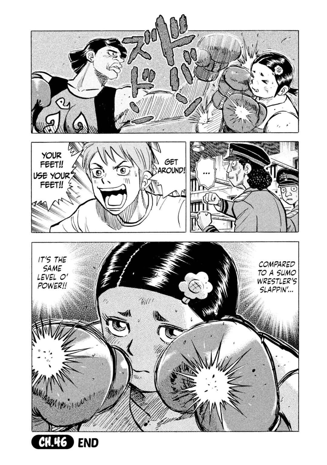 Page 18 Chapter 46 Rice Shoulder