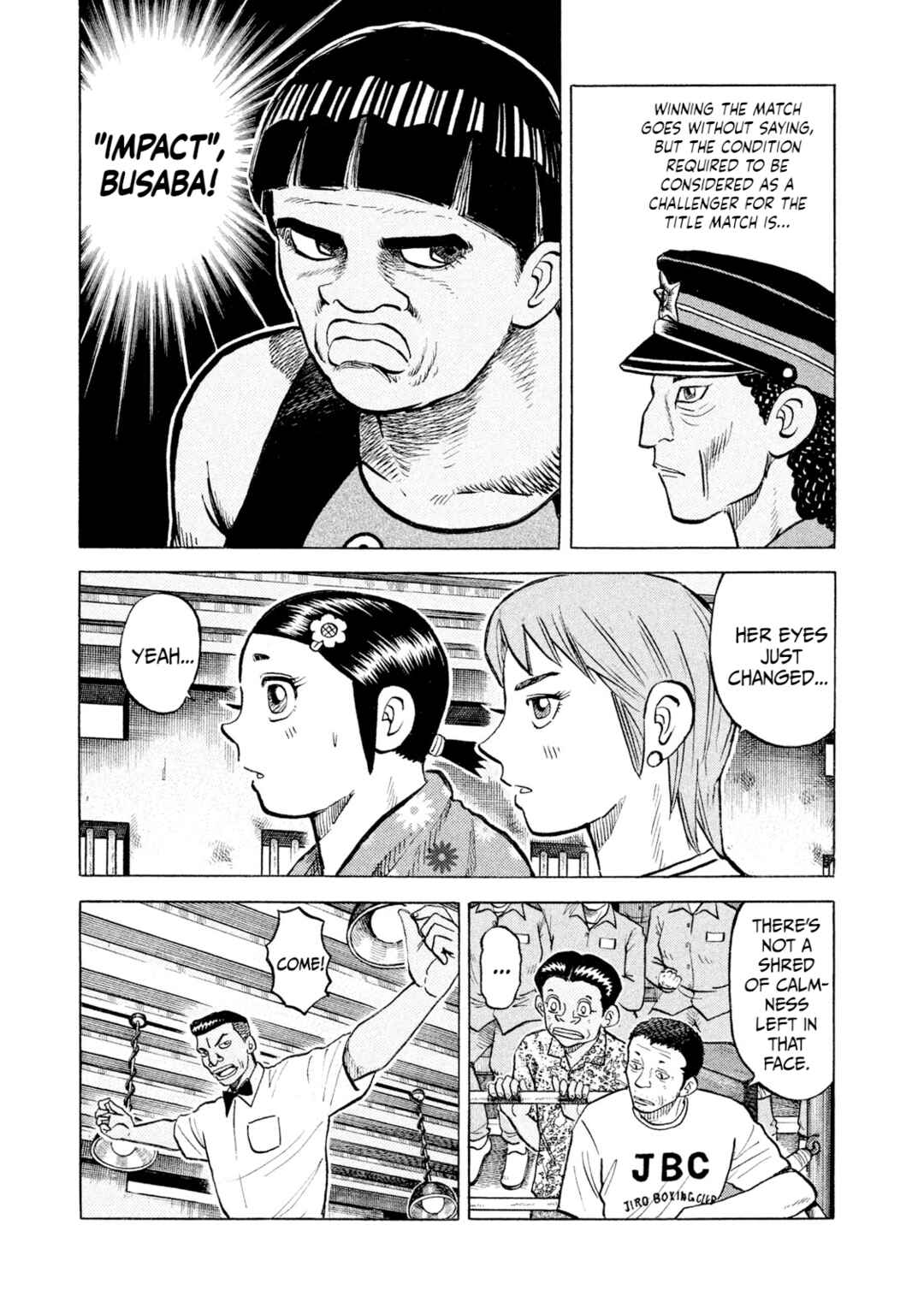 Page 7 Chapter 46 Rice Shoulder