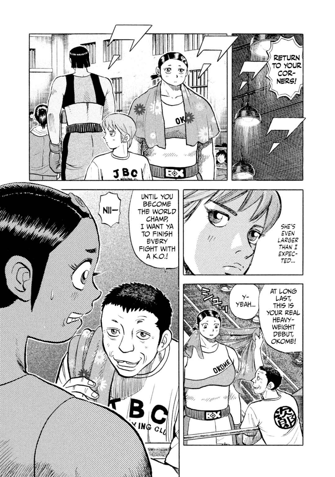 Page 9 Chapter 46 Rice Shoulder