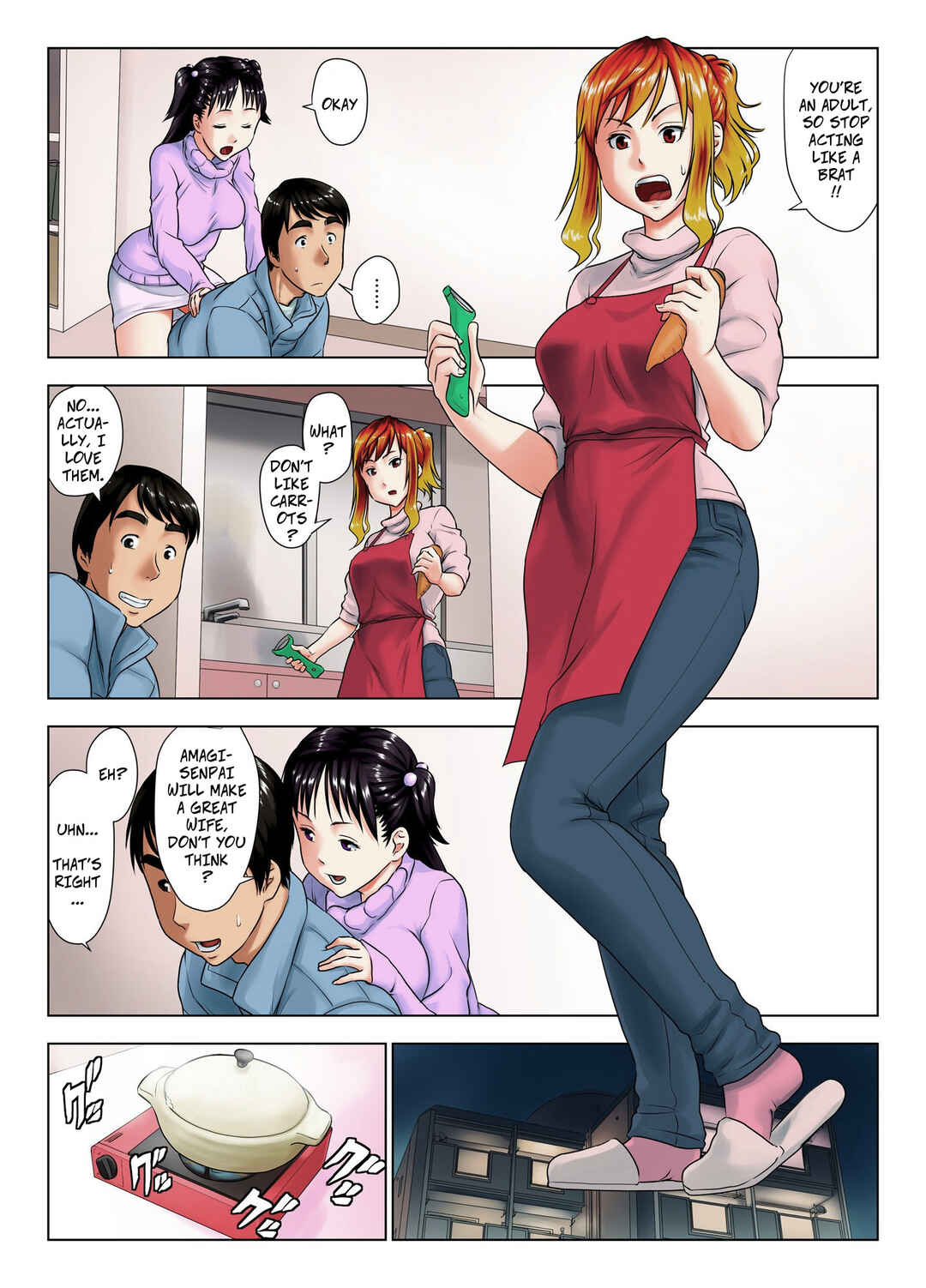 Page 16 Chapter Unknown_60cb Kore wa Yoi Anego desu ka?