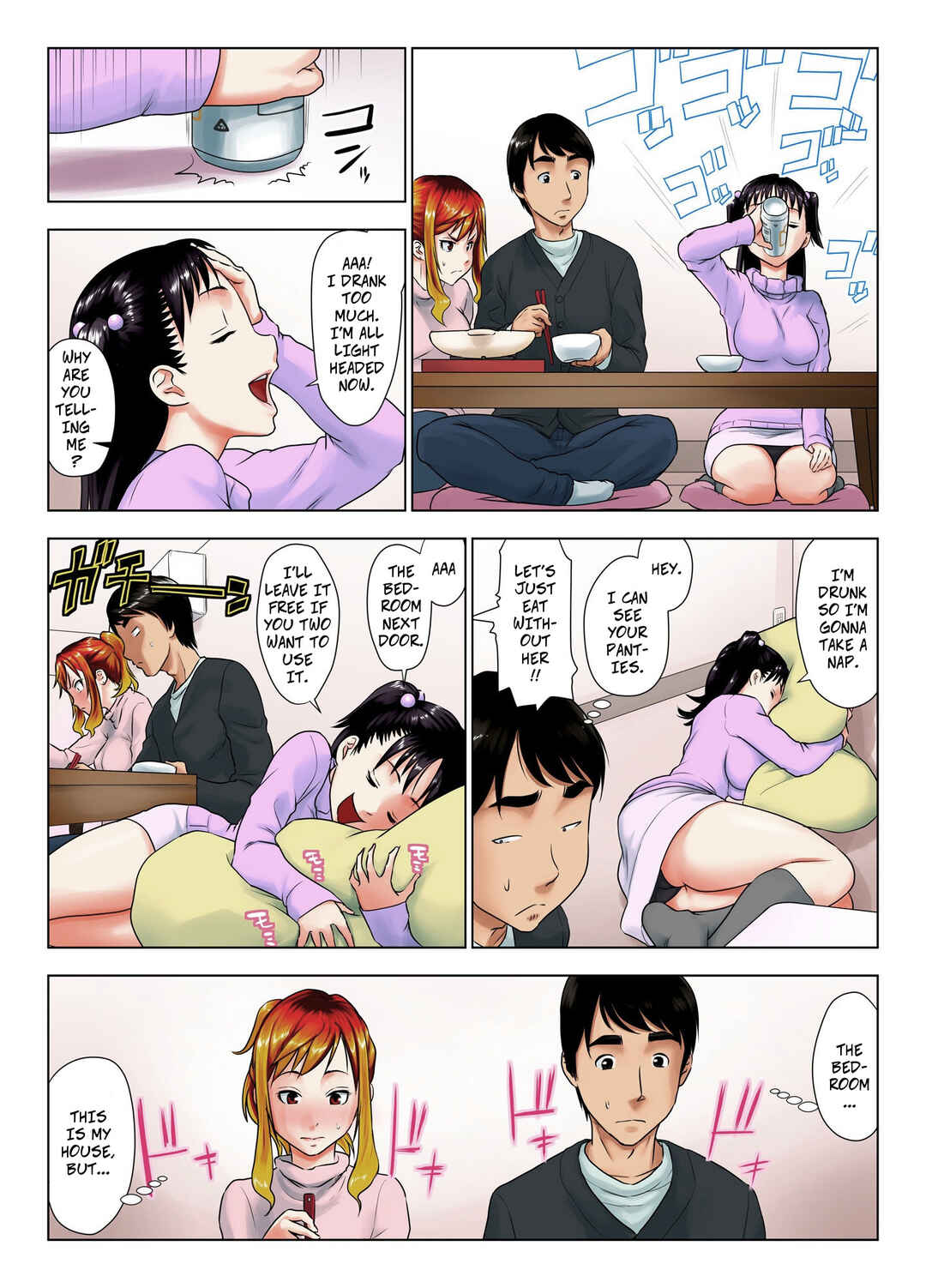 Page 18 Chapter Unknown_60cb Kore wa Yoi Anego desu ka?