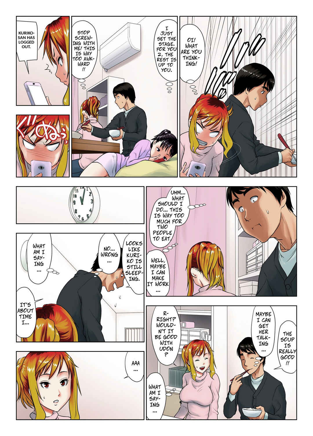 Page 19 Chapter Unknown_60cb Kore wa Yoi Anego desu ka?