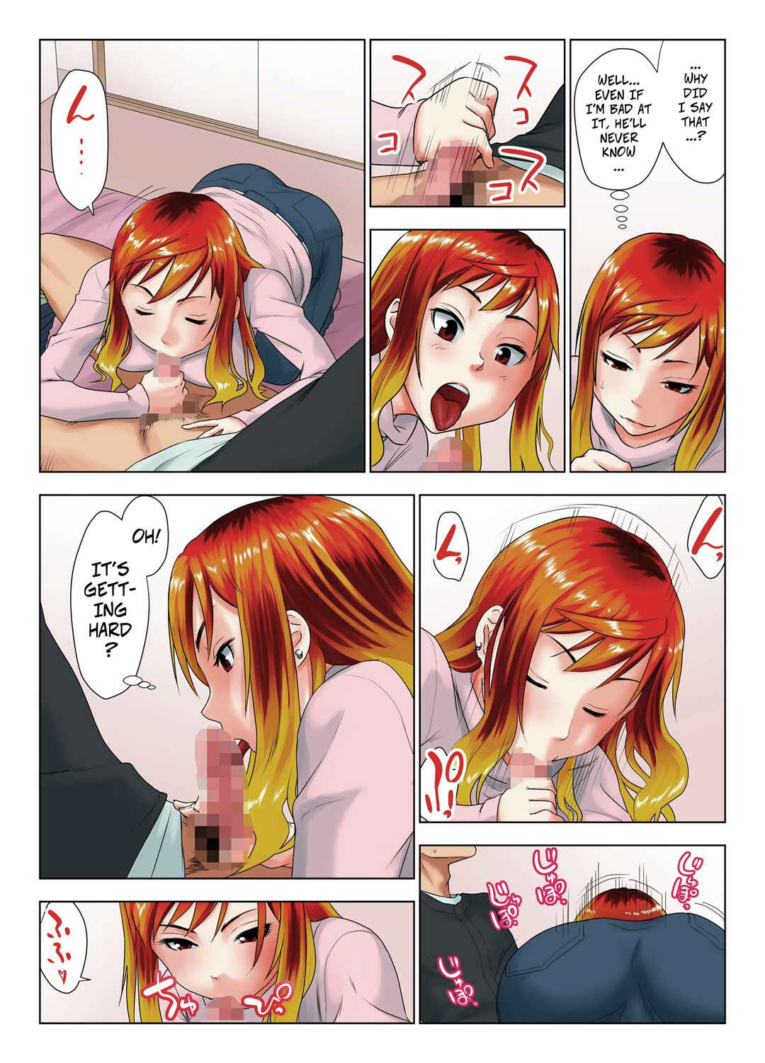 Page 23 Chapter Unknown_60cb Kore wa Yoi Anego desu ka?