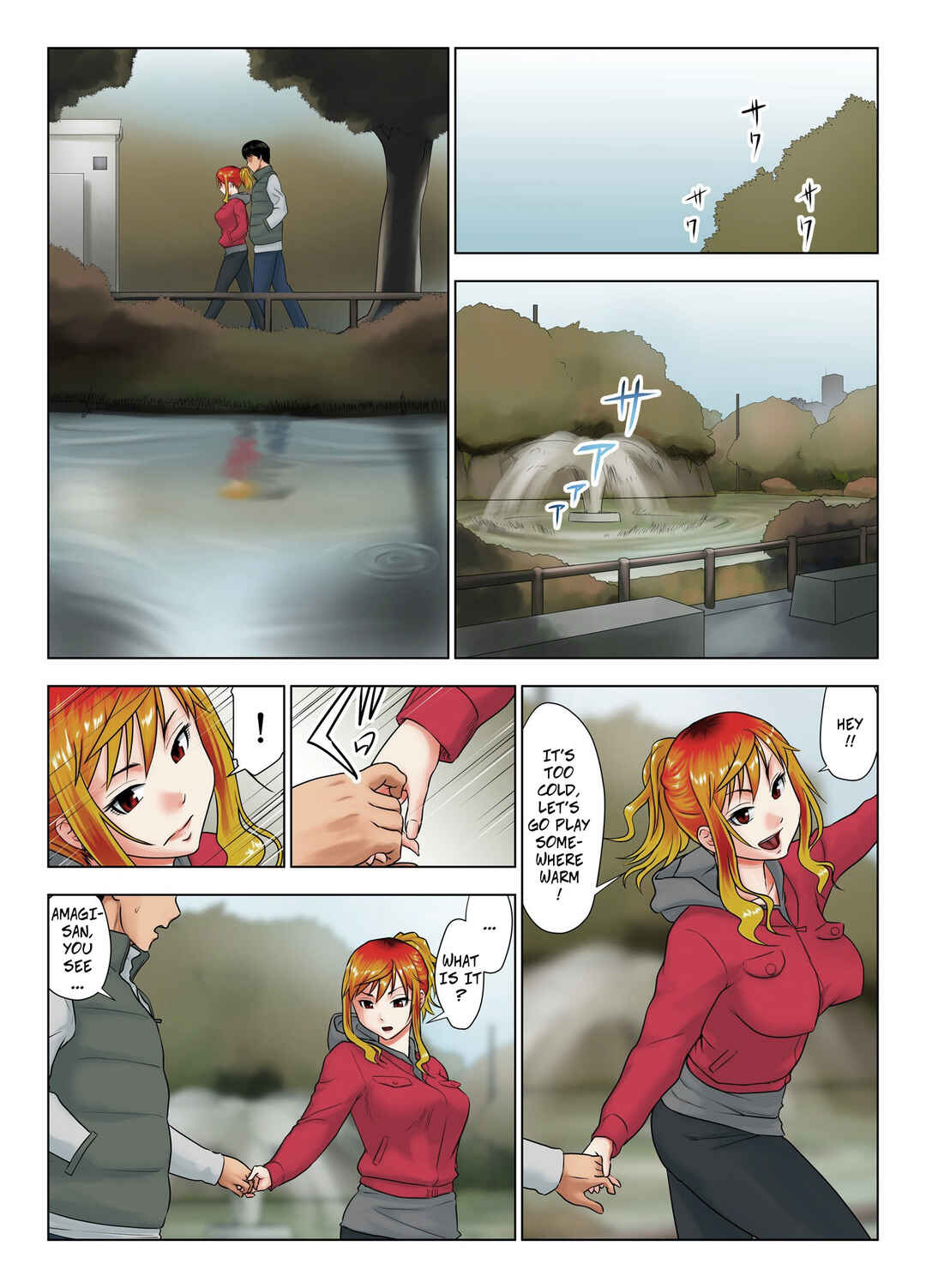 Page 43 Chapter Unknown_60cb Kore wa Yoi Anego desu ka?