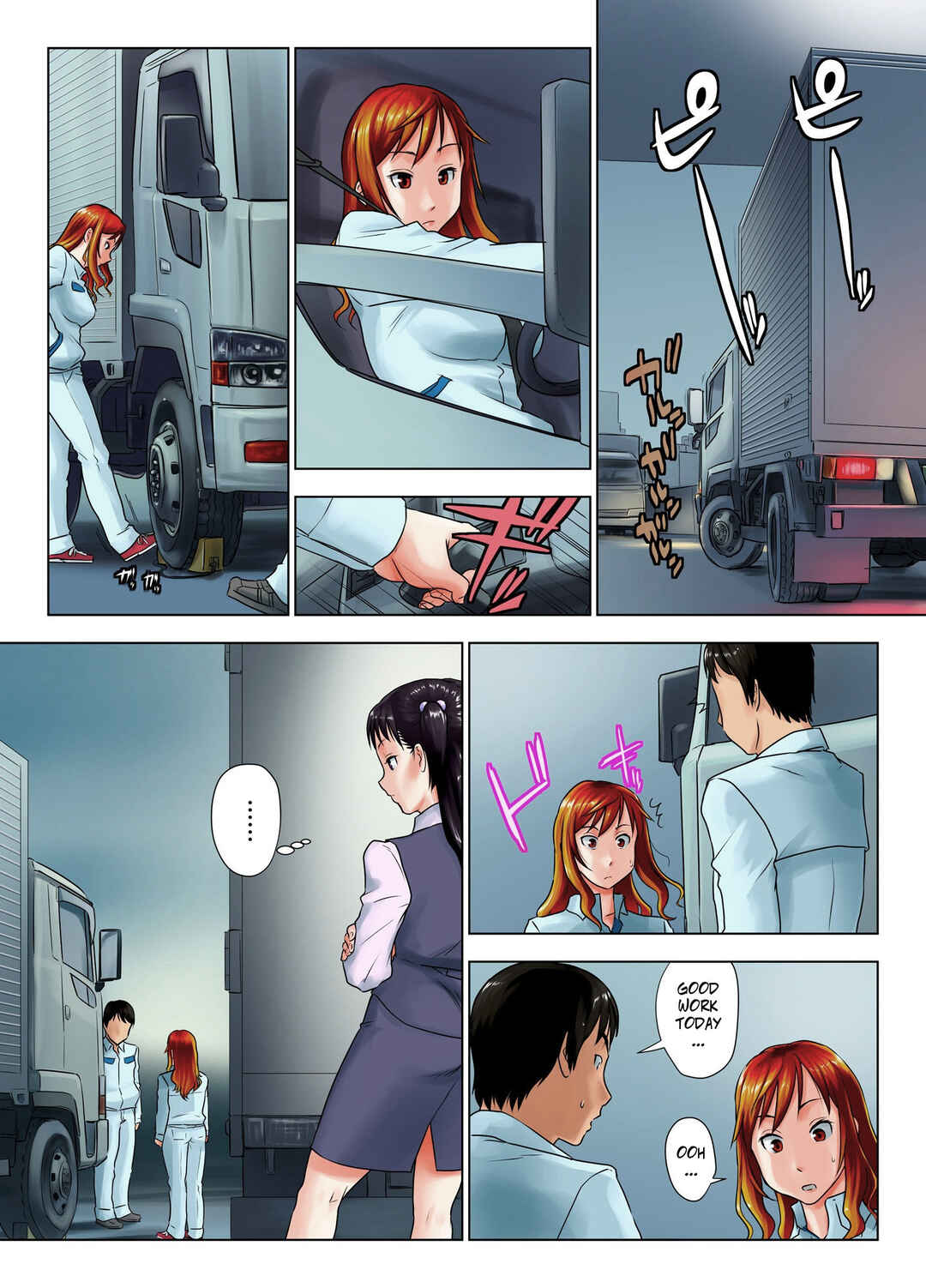 Page 7 Chapter Unknown_60cb Kore wa Yoi Anego desu ka?