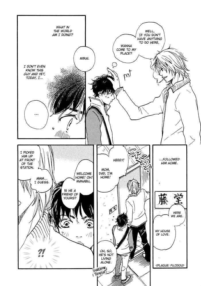 Page 11 Chapter 4 Love And Trap