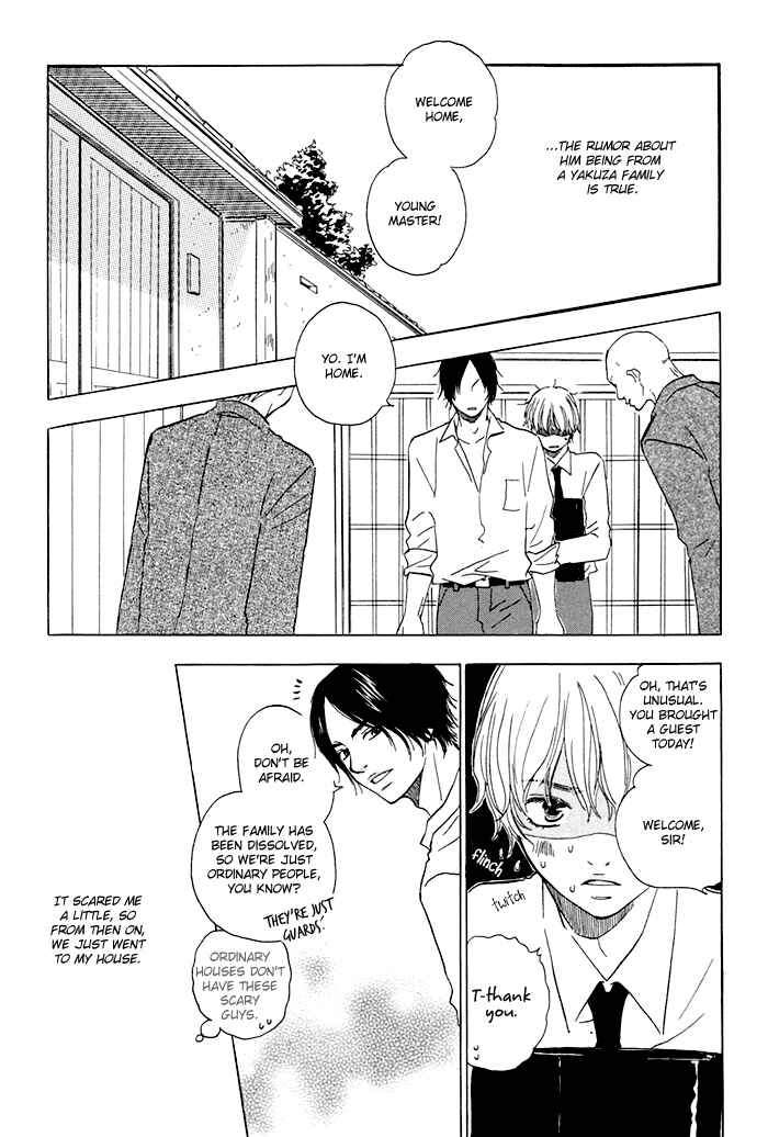 Page 12 Chapter 2 Love And Trap