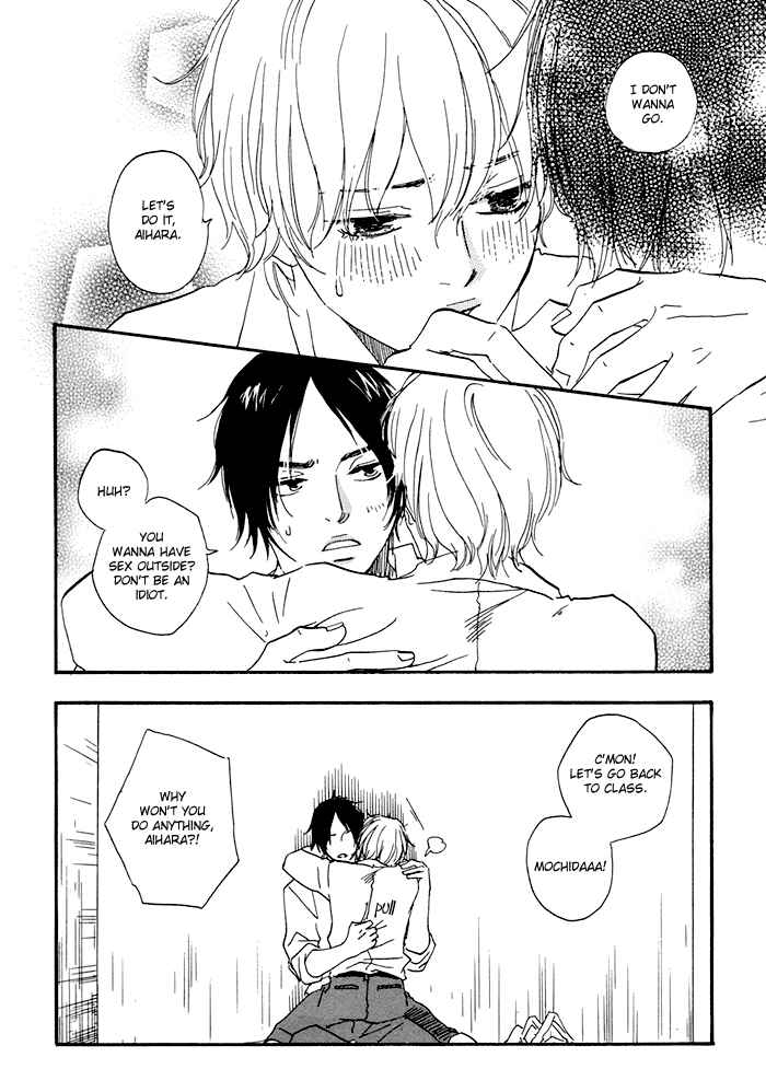 Page 17 Chapter 2 Love And Trap