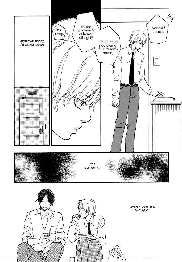Page 21 Chapter 2 Love And Trap