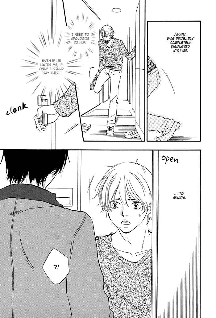 Page 24 Chapter 2 Love And Trap