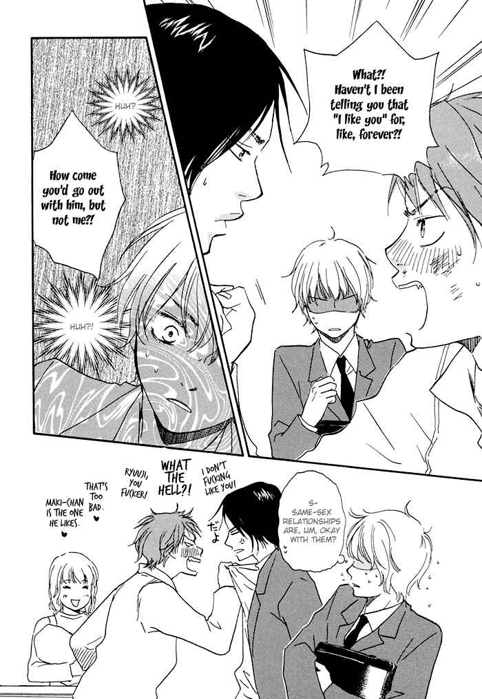Page 13 Chapter 3 Love And Trap