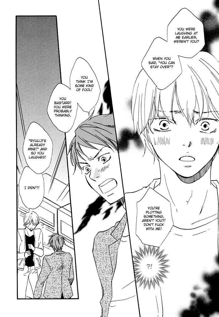 Page 25 Chapter 3 Love And Trap