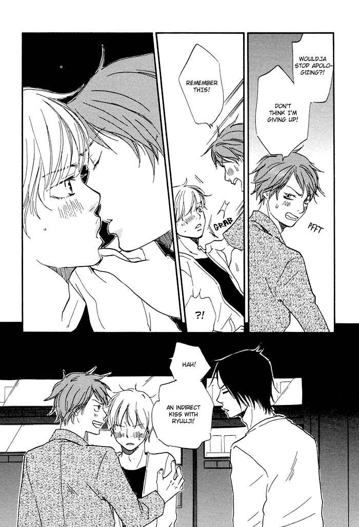 Page 32 Chapter 3 Love And Trap