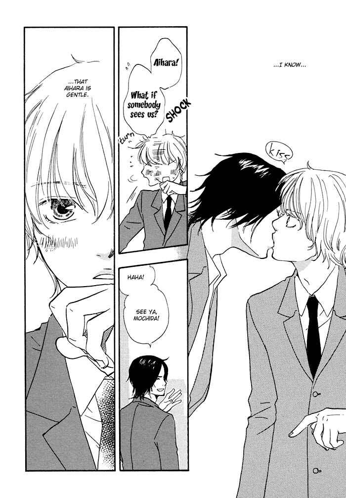 Page 7 Chapter 3 Love And Trap
