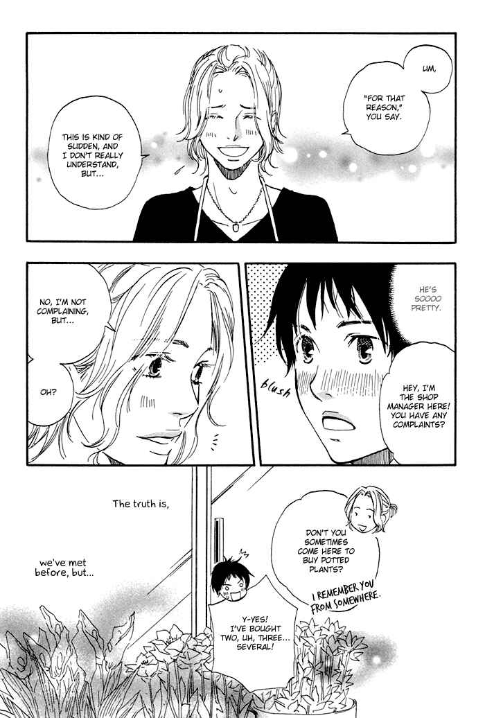 Page 12 Chapter 5 Love And Trap