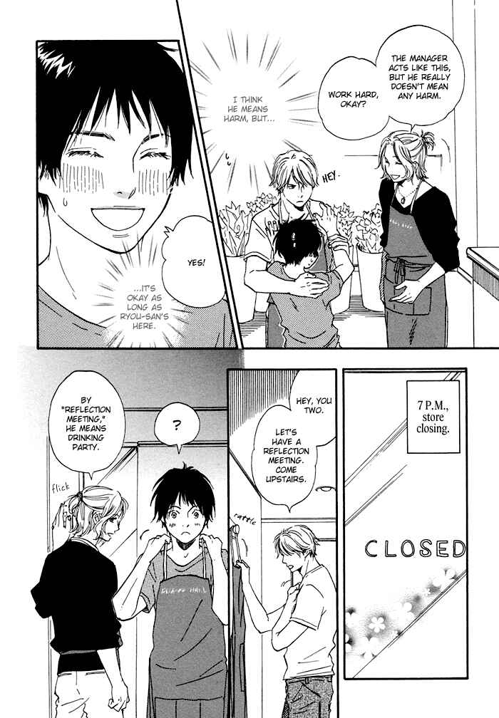 Page 15 Chapter 5 Love And Trap