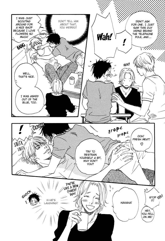 Page 17 Chapter 5 Love And Trap