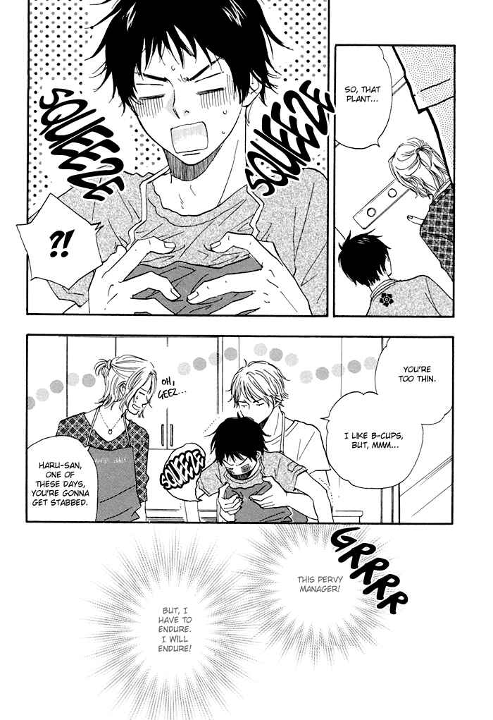 Page 20 Chapter 5 Love And Trap